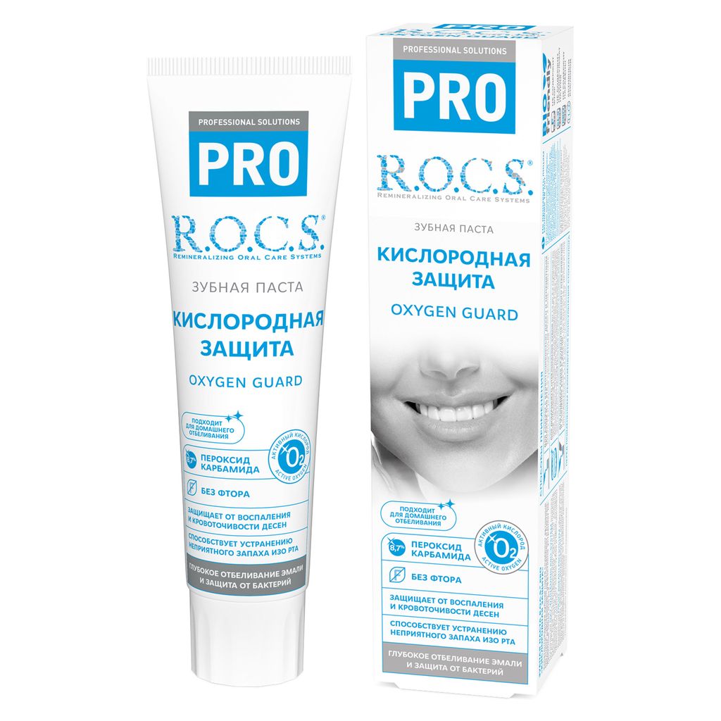 фото упаковки ROCS PRO Зубная паста Кислородная защита, без фтора, паста зубная, 60 г, 1 шт. фото упаковки ROCS PRO Зубная паста Кислородная защита