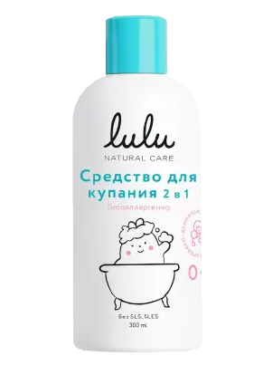 фото упаковки Lulu Средство для купания 2в1