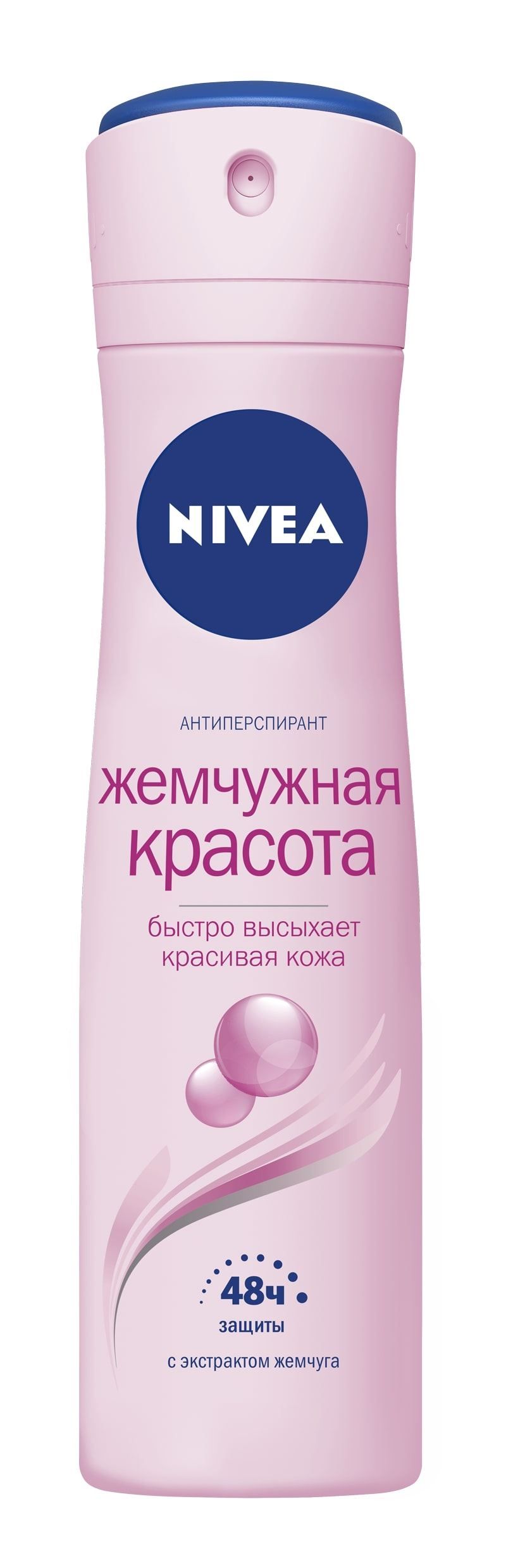 фото упаковки Nivea Антиперспирант спрей Жемчужная красота