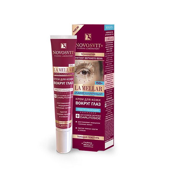 фото упаковки Novosvit LA MELLAR Ламеллярный крем для кожи вокруг глаз лифтинг верхнего века