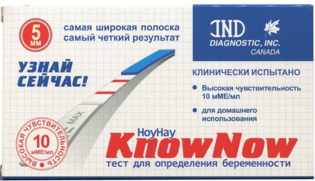 фото упаковки Know now Тест на беременность высокочувствительный