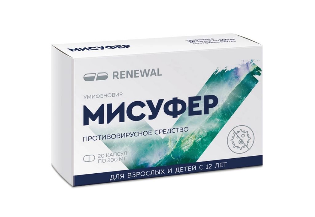 фото упаковки Мисуфер