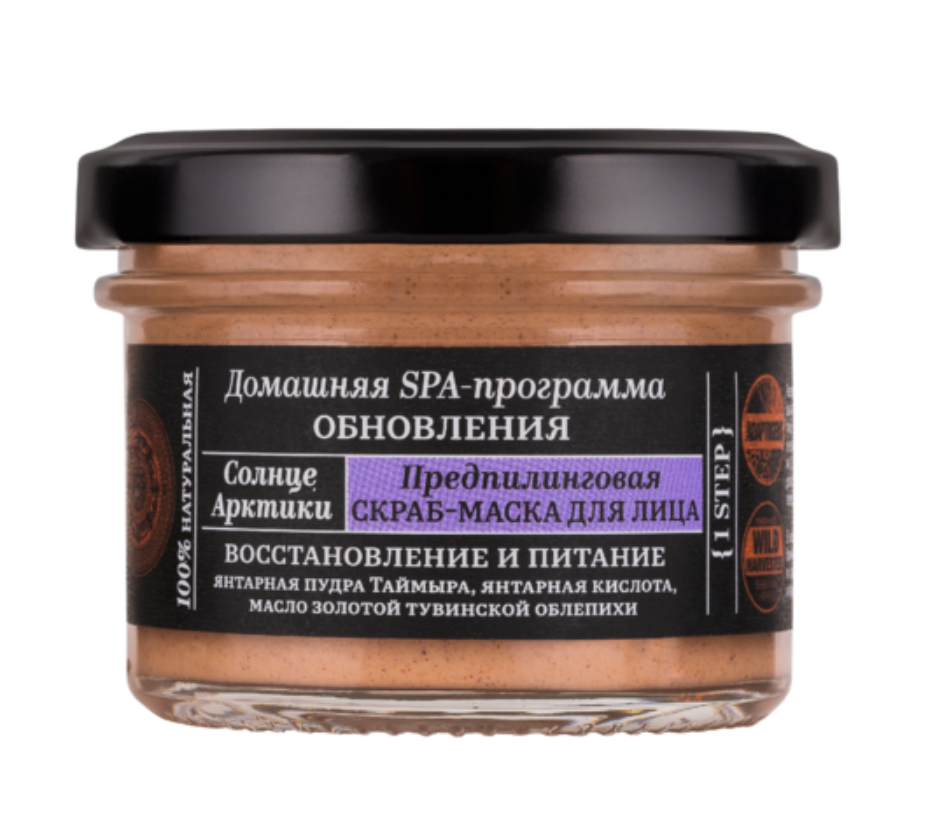 фото упаковки Natura Siberica Fresh Spa Home Скраб-маска для лица Солнце Арктики