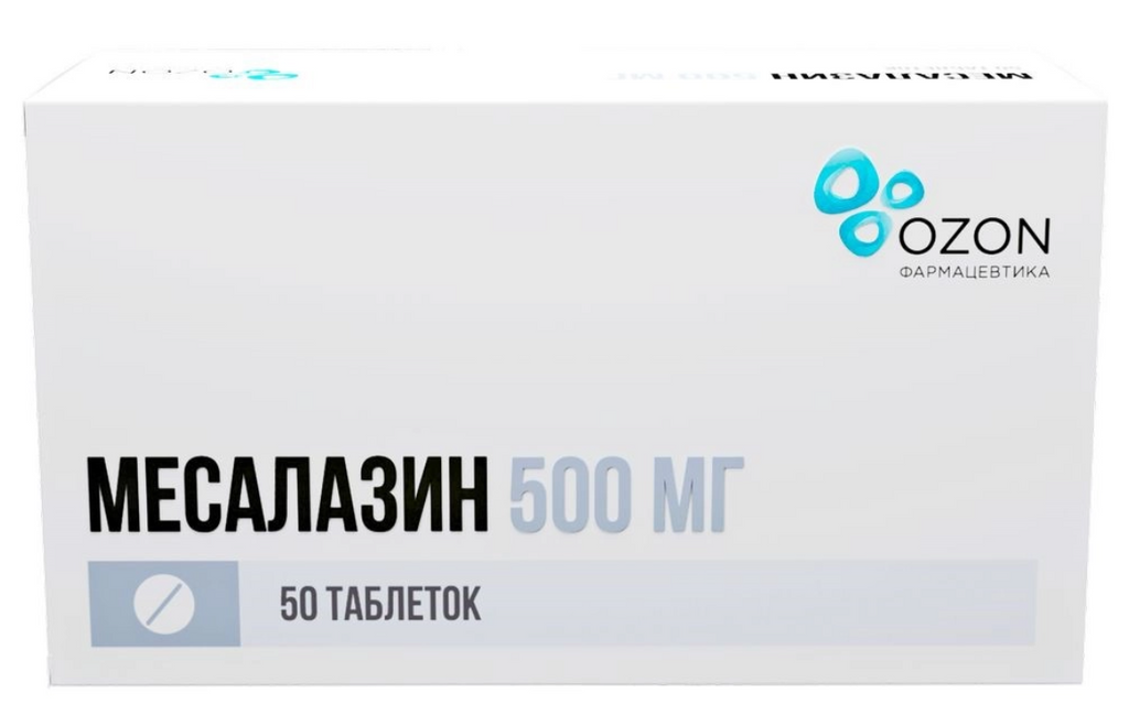 Месалазин, 500 мг, таблетки кишечнорастворимые, покрытые оболочкой, 50 шт.