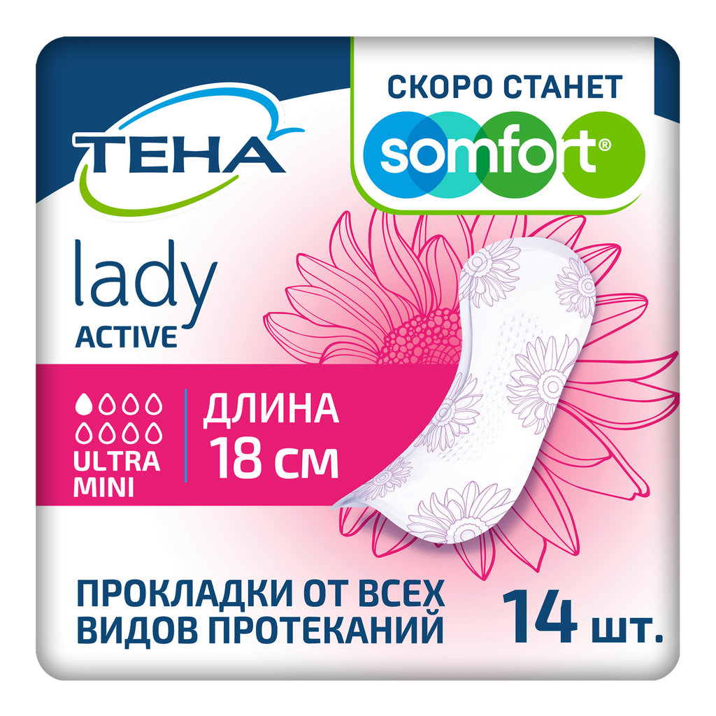 фото упаковки Тена Lady прокладки Active Ultra Mini, прокладки урологические, 1 капля, 14 шт. фото упаковки Тена Lady прокладки Active Ultra Mini