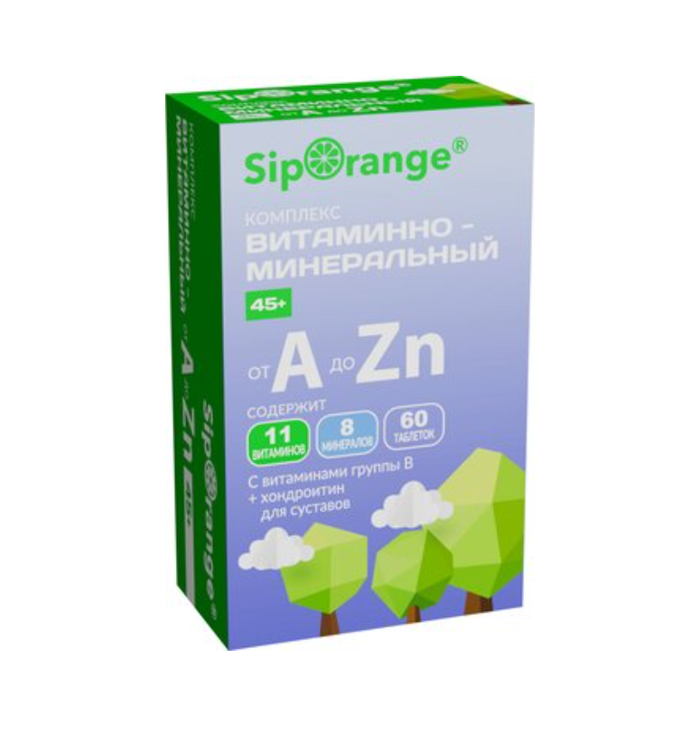 фото упаковки Siporange Витаминно-минеральный комплекс от А до Цинка 45 +