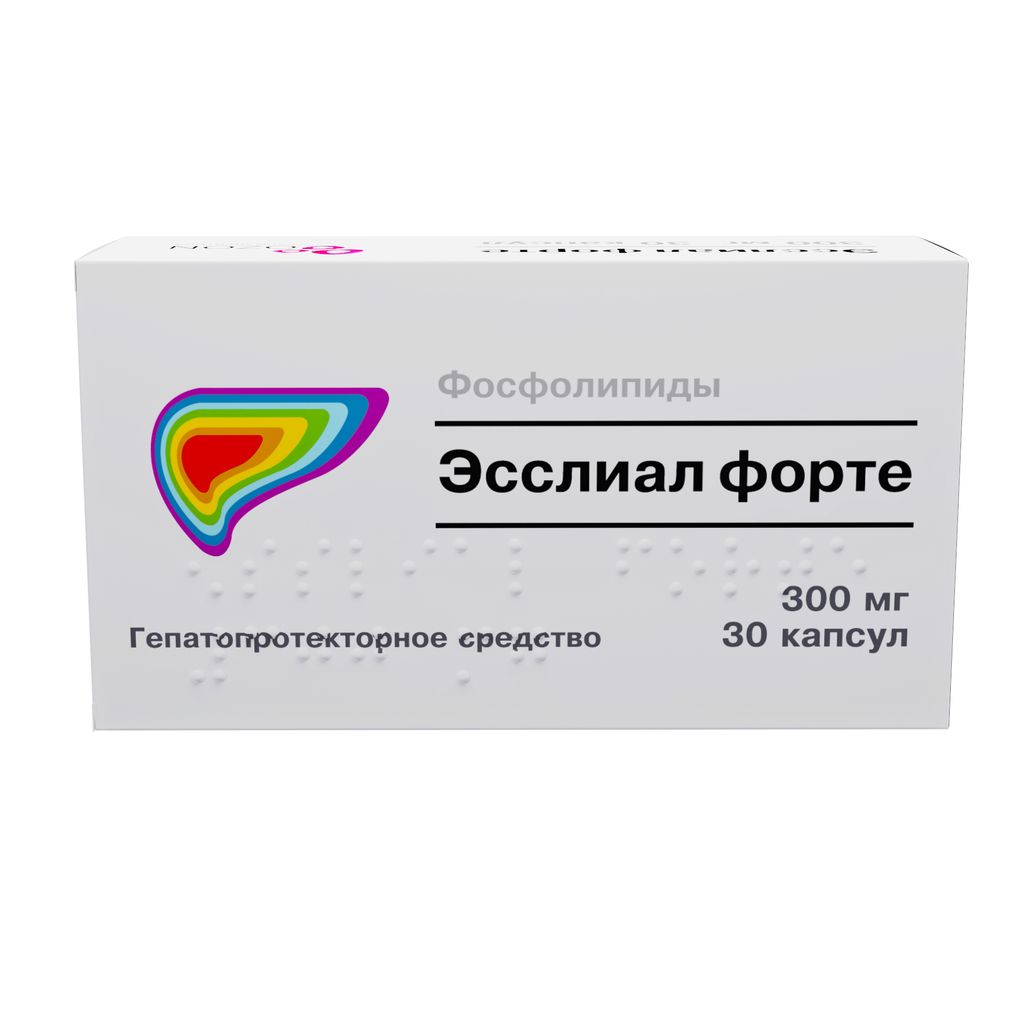 Эсслиал форте, 300 мг, капсулы, 30 шт.