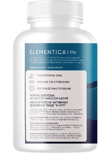 Elementica Life 5-НТР, капсулы, 60 шт.