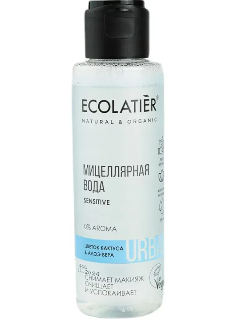 фото упаковки Ecolatier Мицеллярная вода для чувствительной кожи