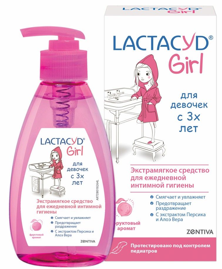 фото упаковки Lactacyd Girl Средство для интимной гигиены