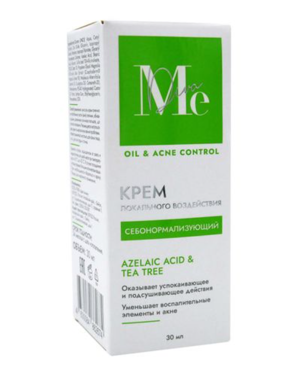 Mediva Oil Acne Control Крем локального воздействия себонормализующий, крем, азелаиновая кислота и чайное дерево, 30 мл, 1 шт.