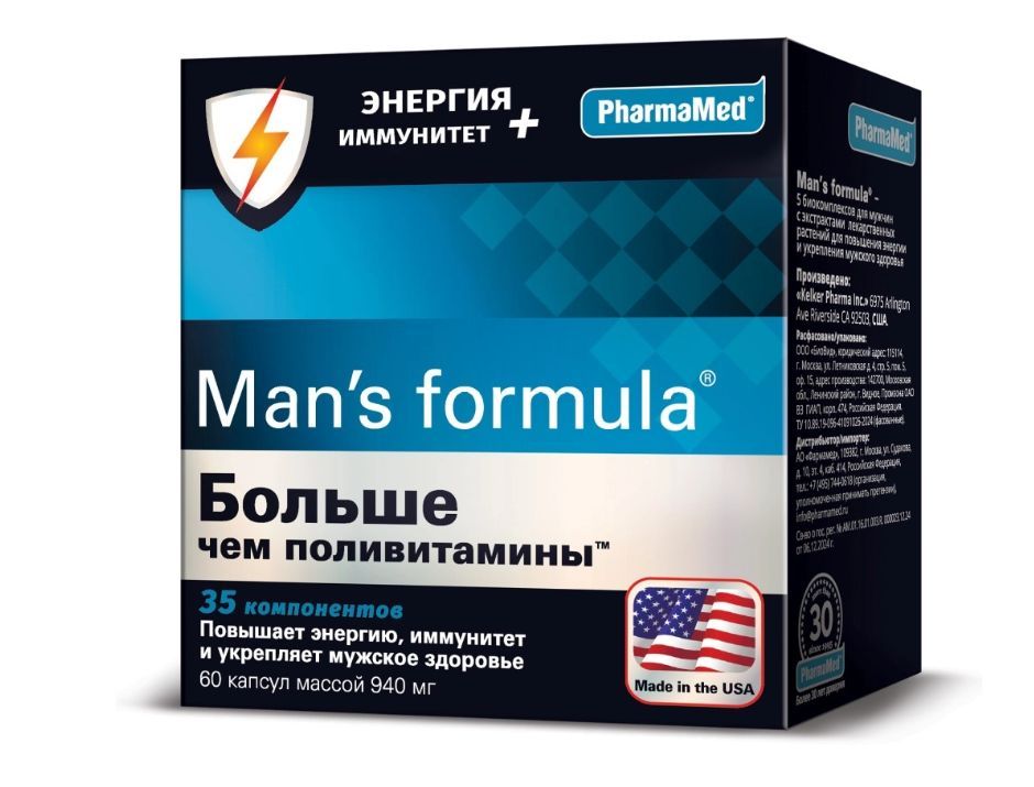 фото упаковки Man's formula Больше чем поливитамины, капсулы, 60 шт. фото упаковки Man's formula Больше чем поливитамины