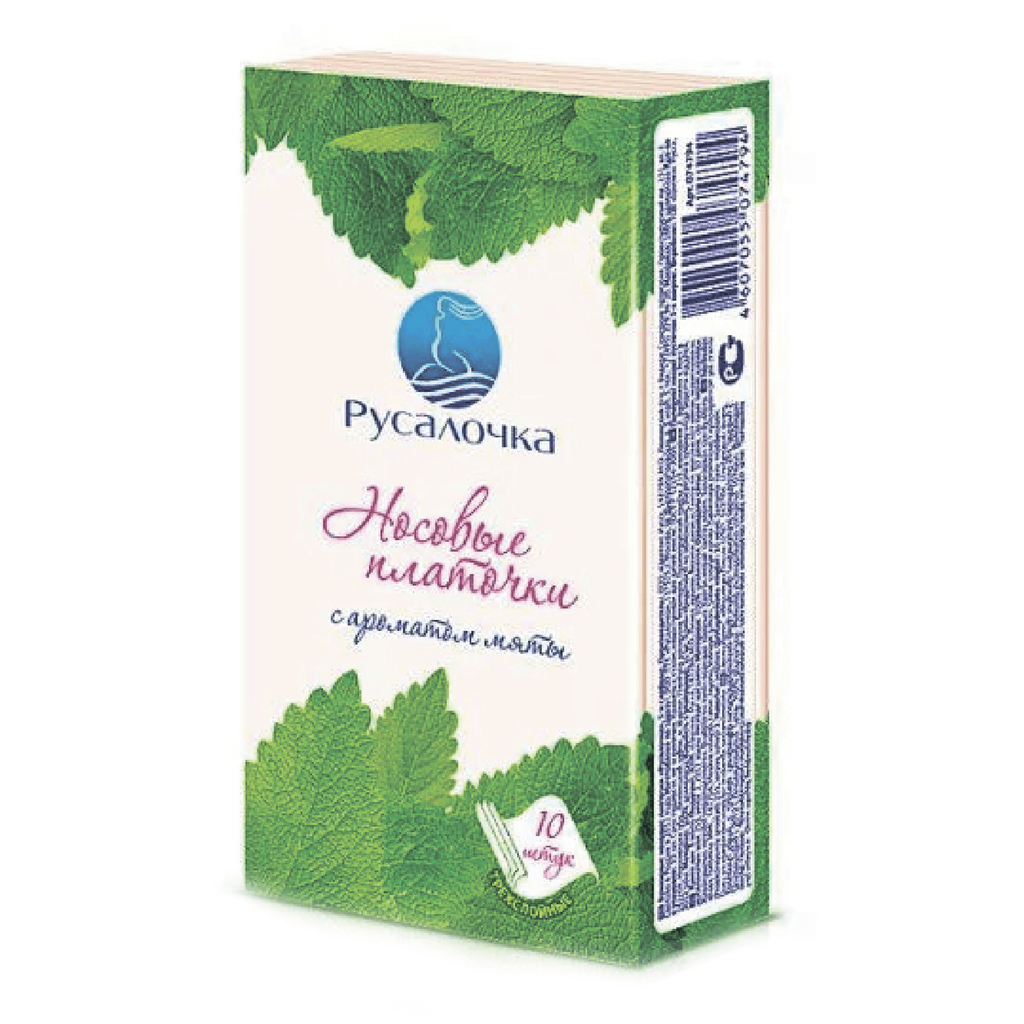 фото упаковки Русалочка платки носовые бумажные трехслойные