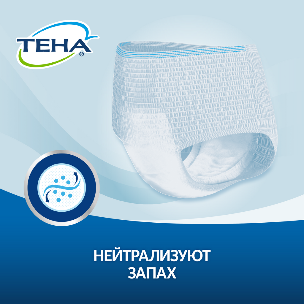 Подгузники-трусы для взрослых Tena Pants Active Normal, р. M, 30 шт.