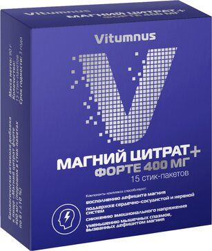 фото упаковки Vitumnus Магний цитрат форте