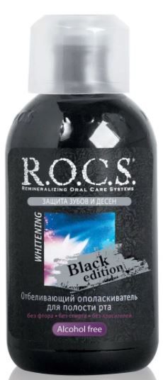 ROCS Black edition Ополаскиватель для полости рта Отбеливающий, без фтора, раствор для полоскания полости рта, 400 мл, 1 шт.