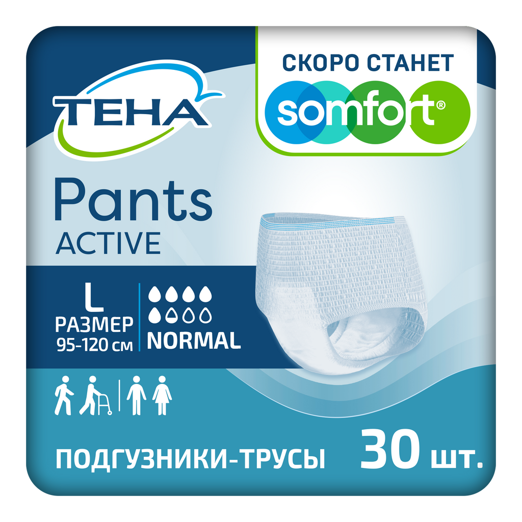 фото упаковки Подгузники-трусы для взрослых Тена Pants Active Normal, р. L, 30 шт. фото упаковки Подгузники-трусы для взрослых Тена Pants Active Normal