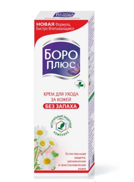 фото упаковки Боро Плюс Крем антисептический