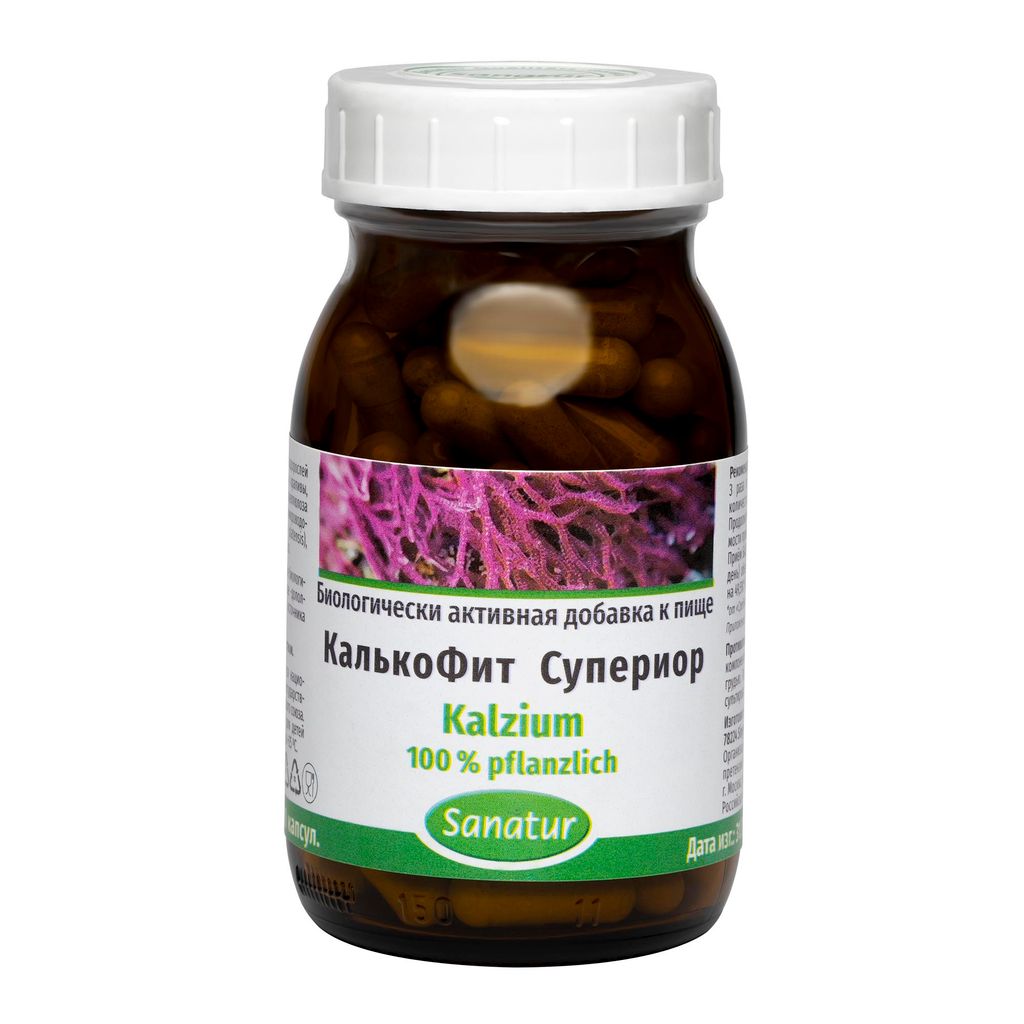 фото упаковки Sanatur КалькоФит Супериор