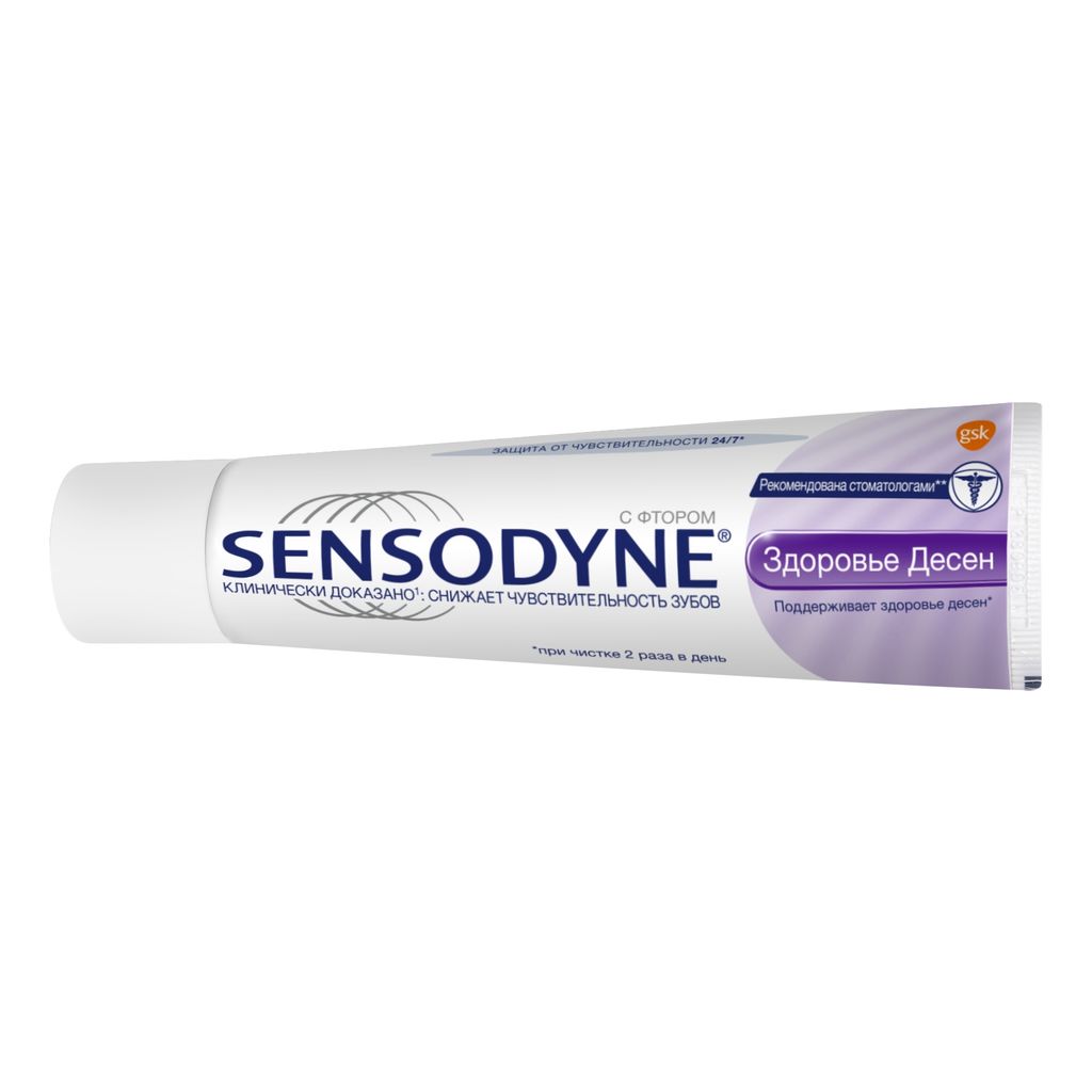 Зубная паста Sensodyne Здоровье Десен, паста зубная, 50 мл, 1 шт.