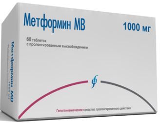 фото упаковки Метформин МВ