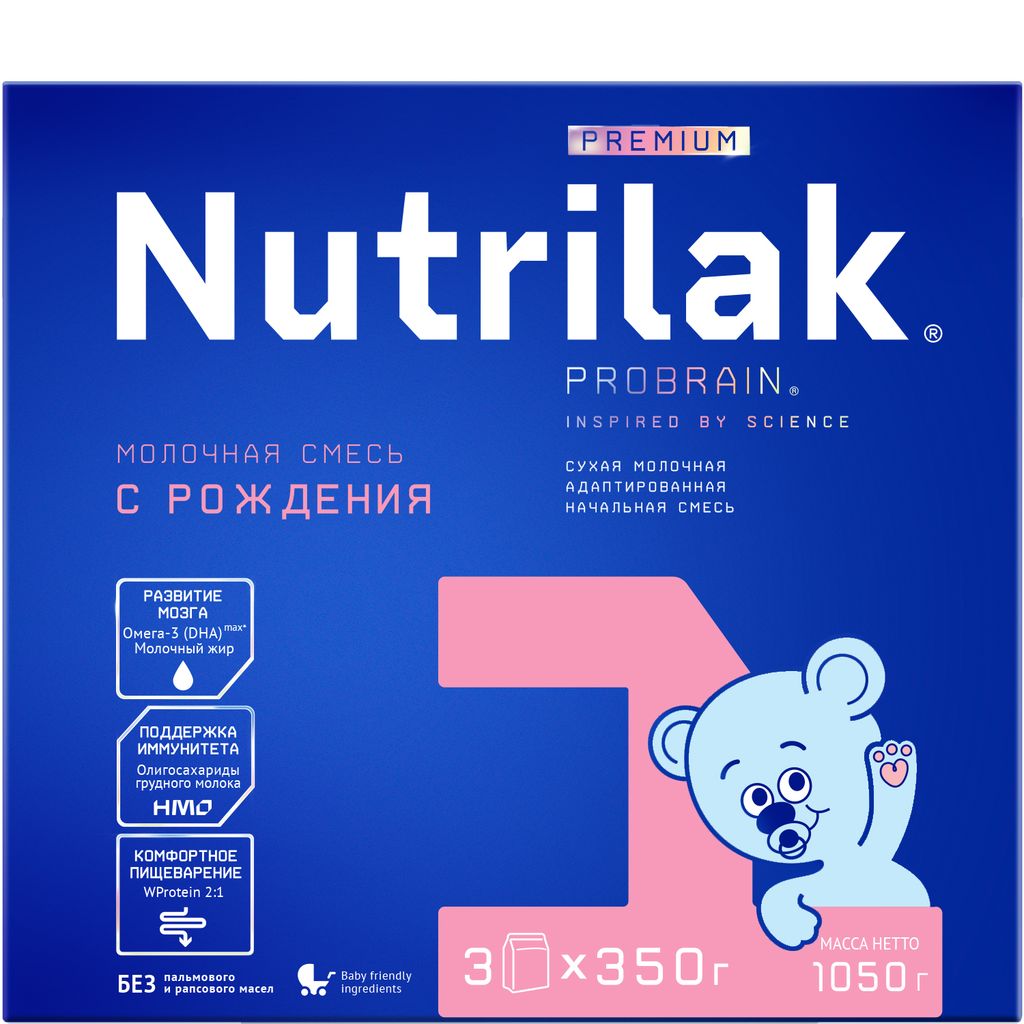 фото упаковки Nutrilak Premium+ 1 Смесь молочная 0-6 мес