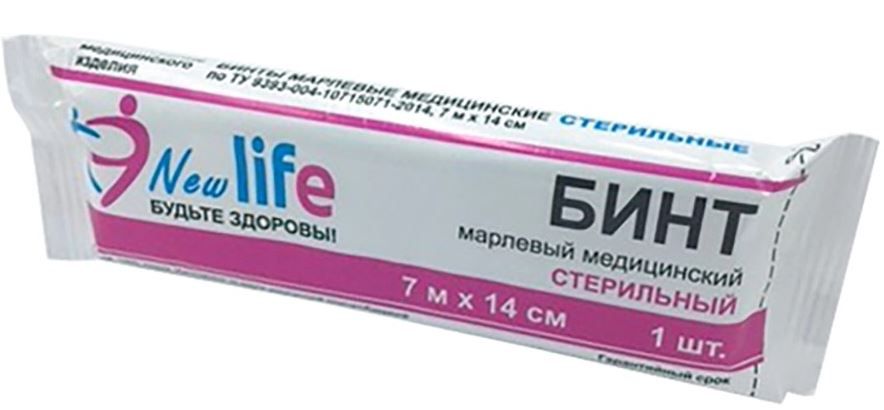 фото упаковки Бинт марлевый медицинский стерильный Life