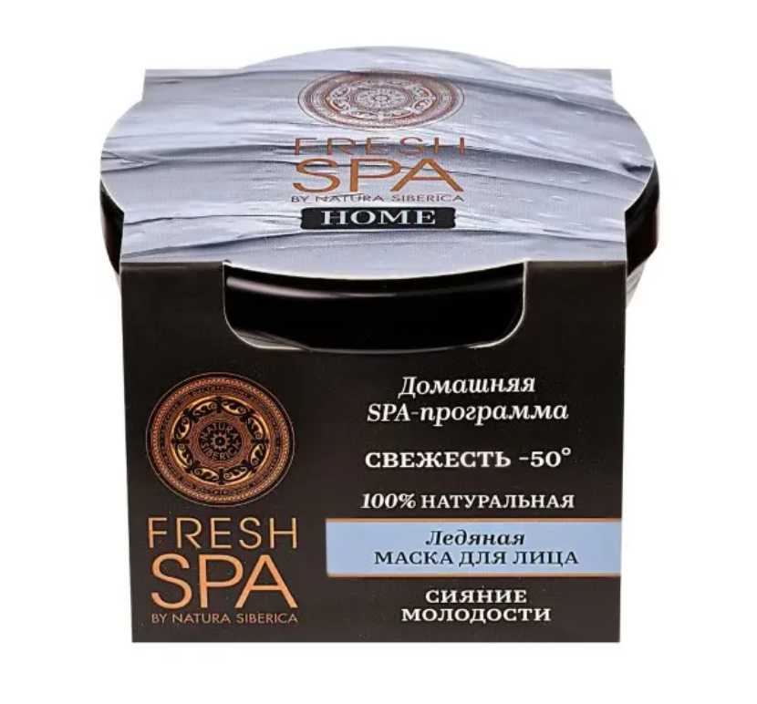 фото упаковки Natura Siberica Fresh Spa Home Маска для лица