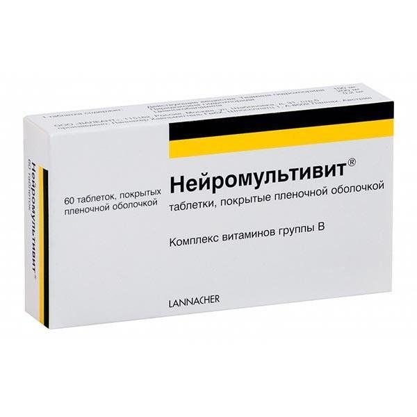 фото упаковки Нейромультивит