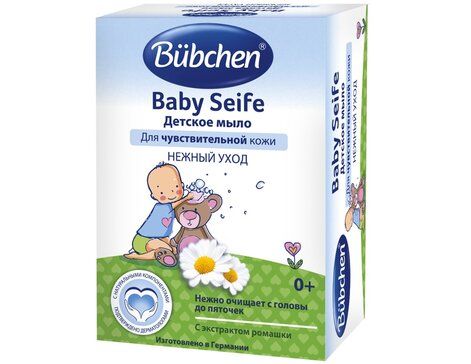 фото упаковки Bubchen Мыло детское