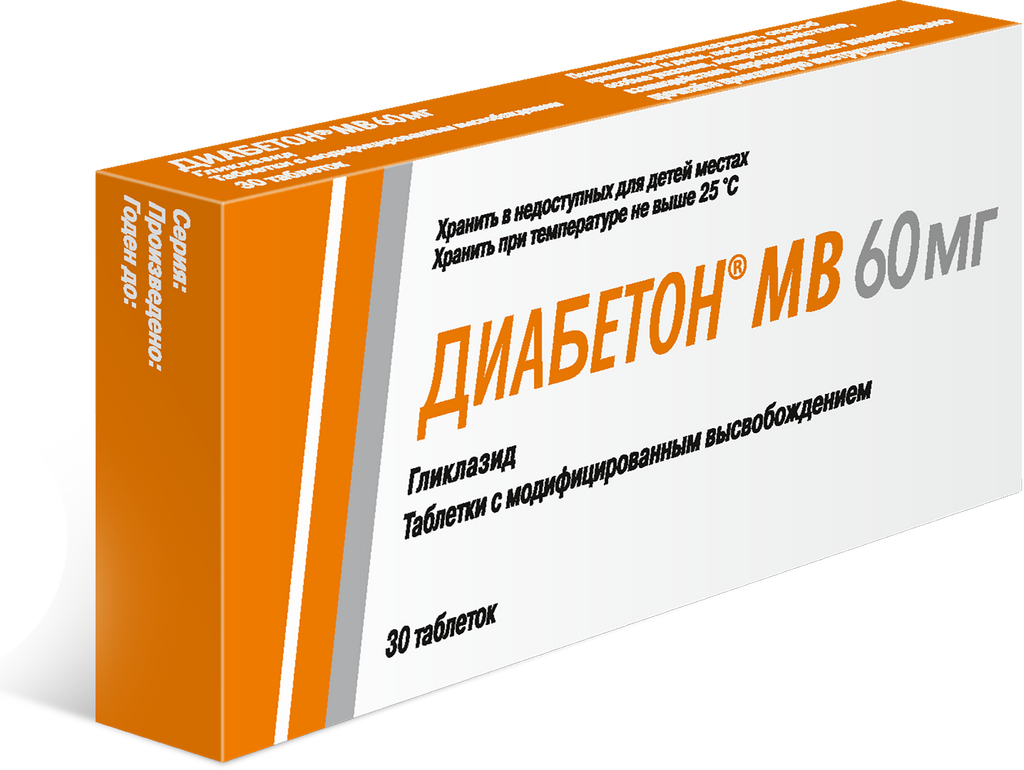 фото упаковки Диабетон MB