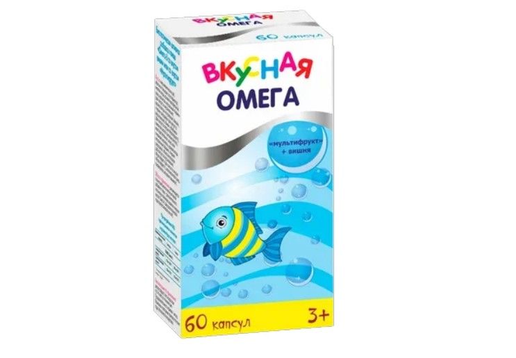 фото упаковки Вкусная Омега