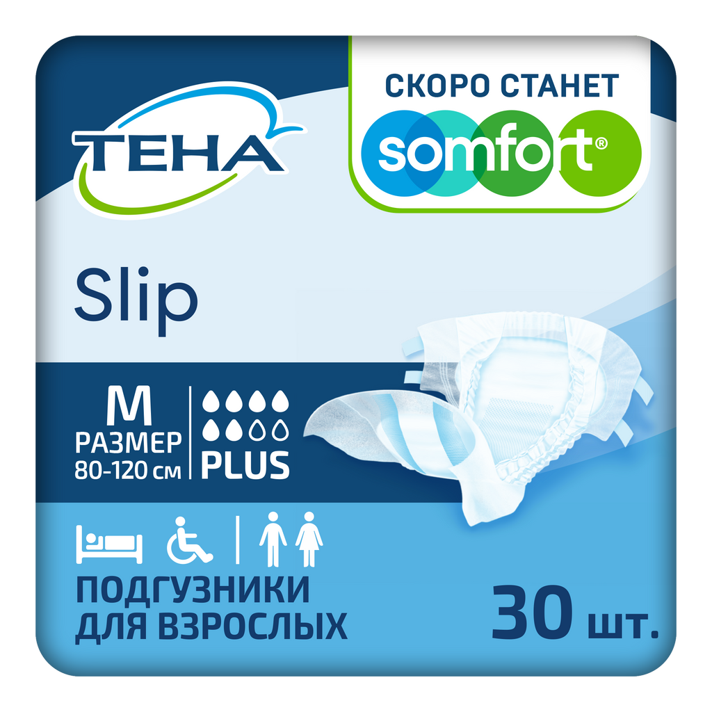 фото упаковки Подгузники для взрослых Тена Slip Plus, Medium M (2), Plus (6 капель), 30 шт. фото упаковки Подгузники для взрослых Тена Slip Plus