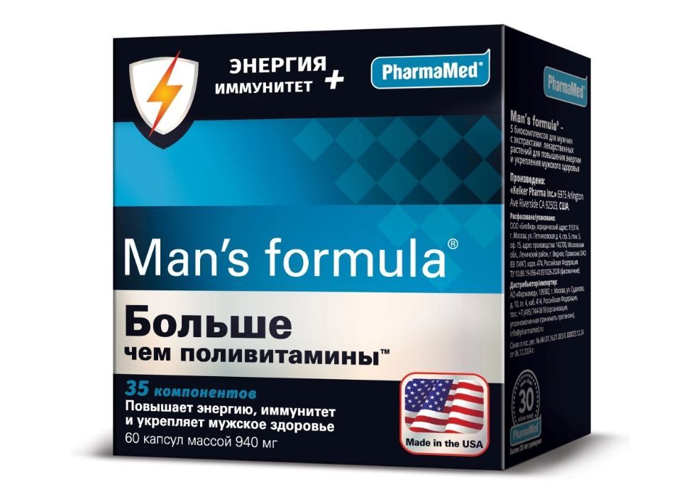 фото упаковки Man's formula Больше чем поливитамины, капсулы, 30 шт. фото упаковки Man's formula Больше чем поливитамины