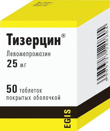 Тизерцин, 25 мг, таблетки, покрытые оболочкой, 50 шт. купить по цене от 210 руб в Ханты-Мансийске, заказать с доставкой в аптеку, инструкция по применению, отзывы, аналоги, EGIS