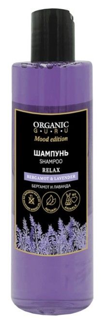 фото упаковки Organic Guru Шампунь Бергамот и лаванда