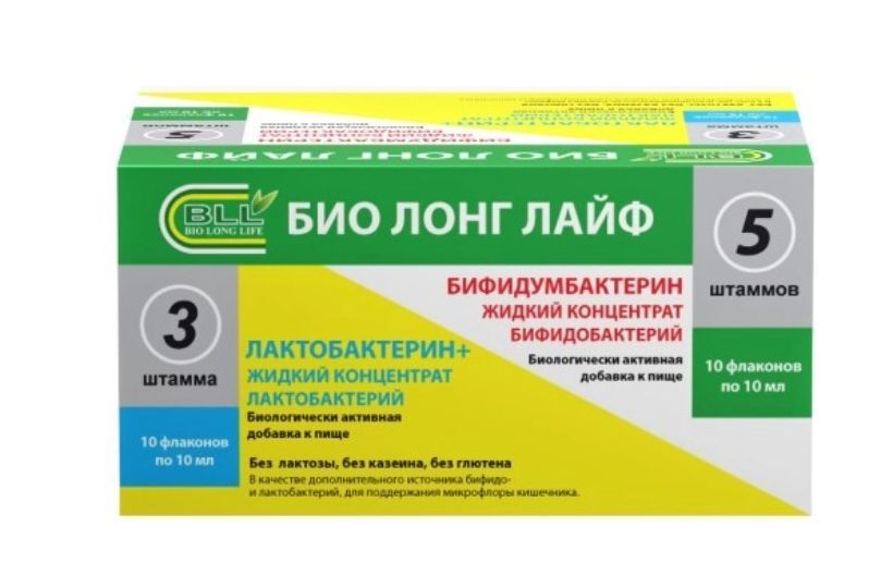 фото упаковки Бифидумбактерин + Лактобактерин+
