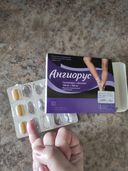 Отзывы о Ангиорус