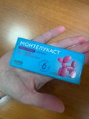 Отзывы о Монтелукаст