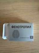 Отзывы о Фенотропил