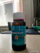 Отзывы о Гевискон