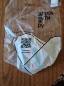 Отвратительно, таблетки пришли в порезанном пакете, сама упаковка мятая, как будто пять поколений пользовались этой коробкой, или как минимум играли в футбол. На мой вопрос почему такая ситуация, продавец или товаровед, фармацевтом я такого специалиста не назову, сказала что не видит проблемы
