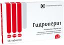 Гидроперит, 1.5 г, таблетки для приготовления раствора для местного применения, 16 шт.