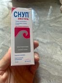 Отзывы о Снуп Экстра