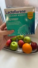 Отзывы о Lactoflorene Плоский живот