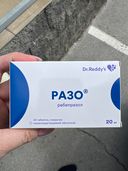 Отзывы о Разо
