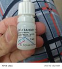 Отзывы о Опатанол