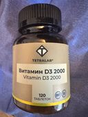 Отзывы о Tetralab Витамин D3 2000
