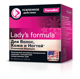 Lady's formula Для волос, кожи и ногтей усиленная формула