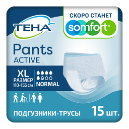Подгузники-трусы для взрослых Тена Pants Active Normal